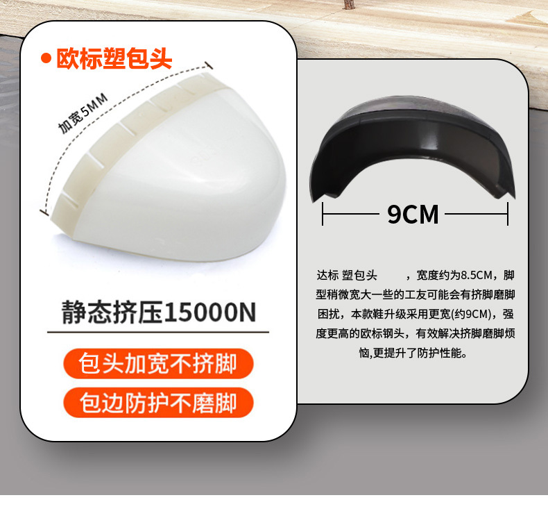 详情-01_08.jpg