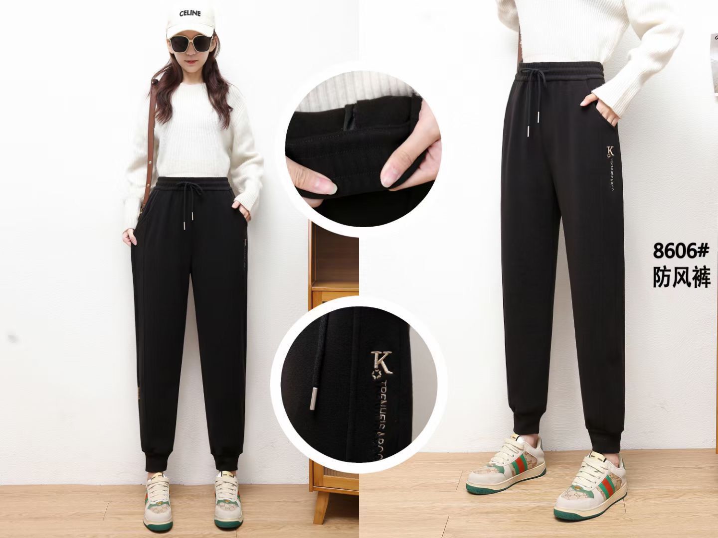 QQ图片20230917215325