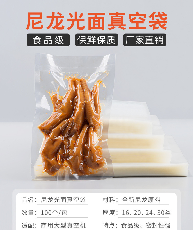 详情图_2.jpg