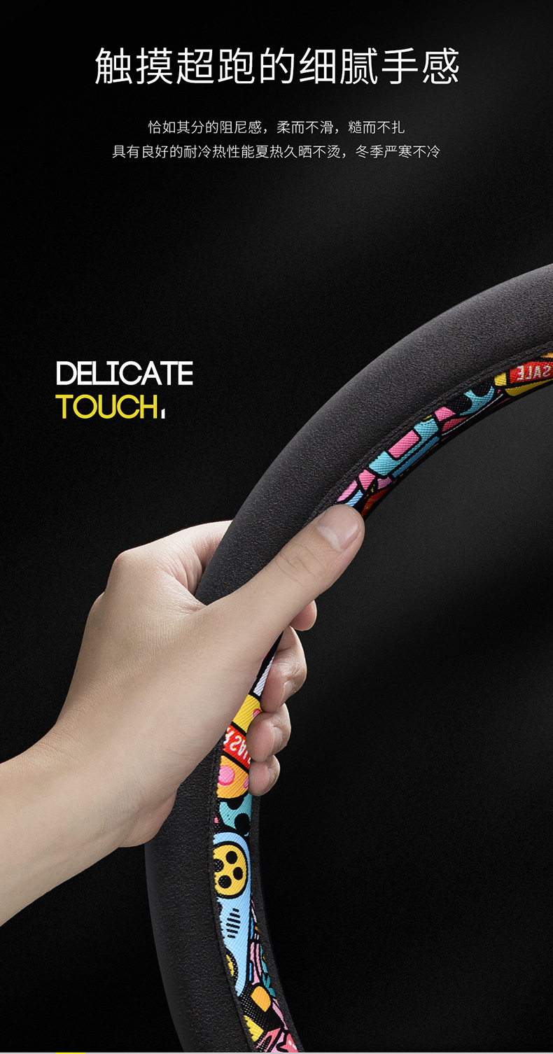 详情页1_08.jpg?x-oss-process=image/format,png