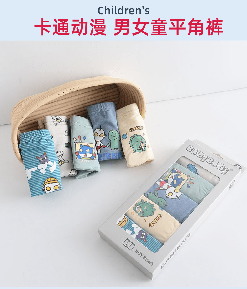 未命名_1@凡科快图