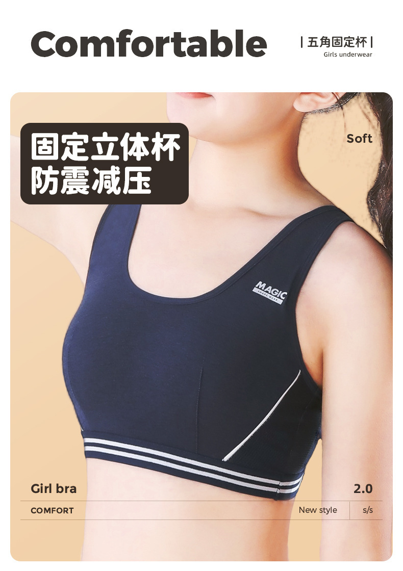 详情-30.jpg