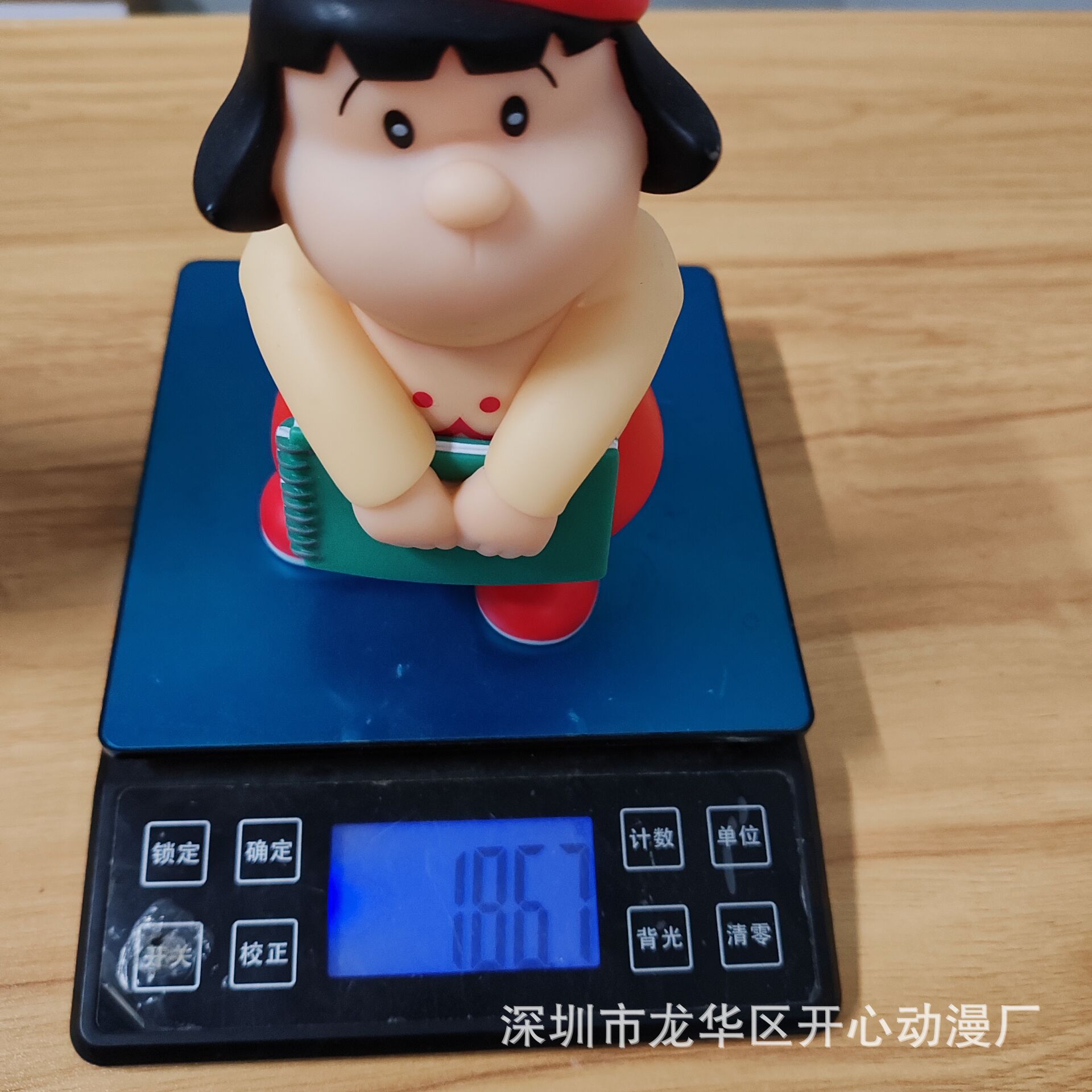 QQ图片20240403201146.jpg