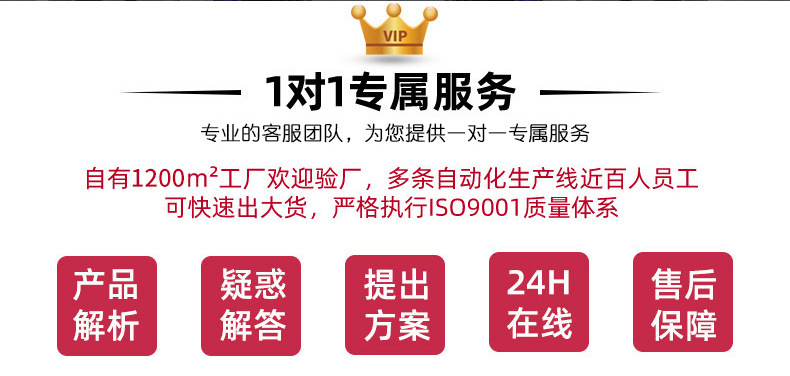 爆款2_02.jpg