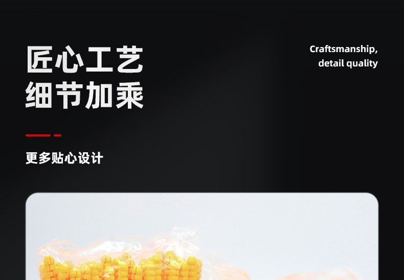 小黄鱼塑料膨胀螺丝_03_01.jpg