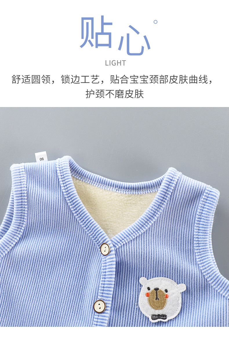 加绒保暖马甲 (5)