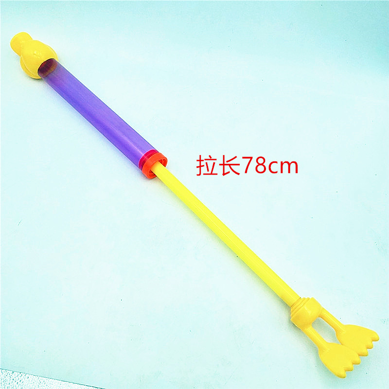 MYXJ_20210524134153085_fast