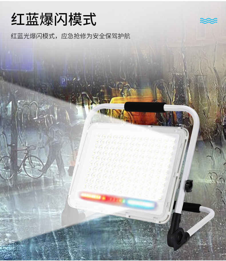 详情图_9.jpg