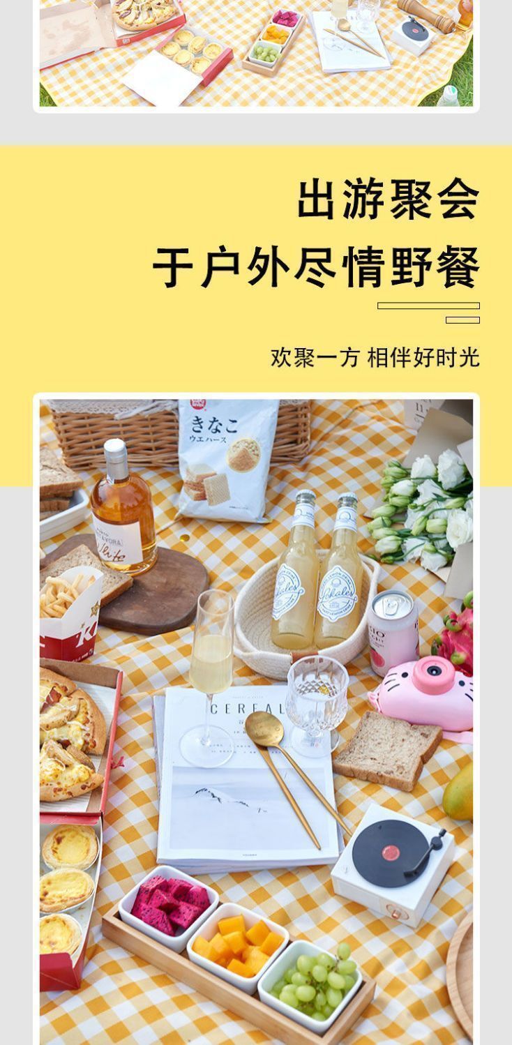 ed58859d-ca67-4333-8f57-f9de9b2c7a4f.jpe