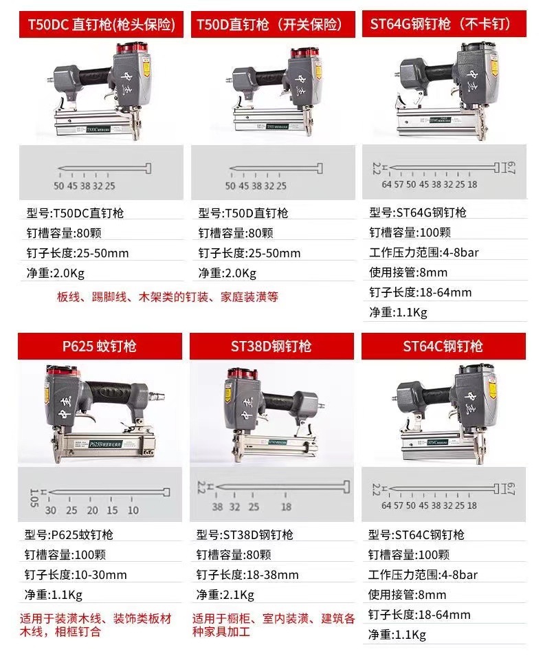 微信图片_202309101804562