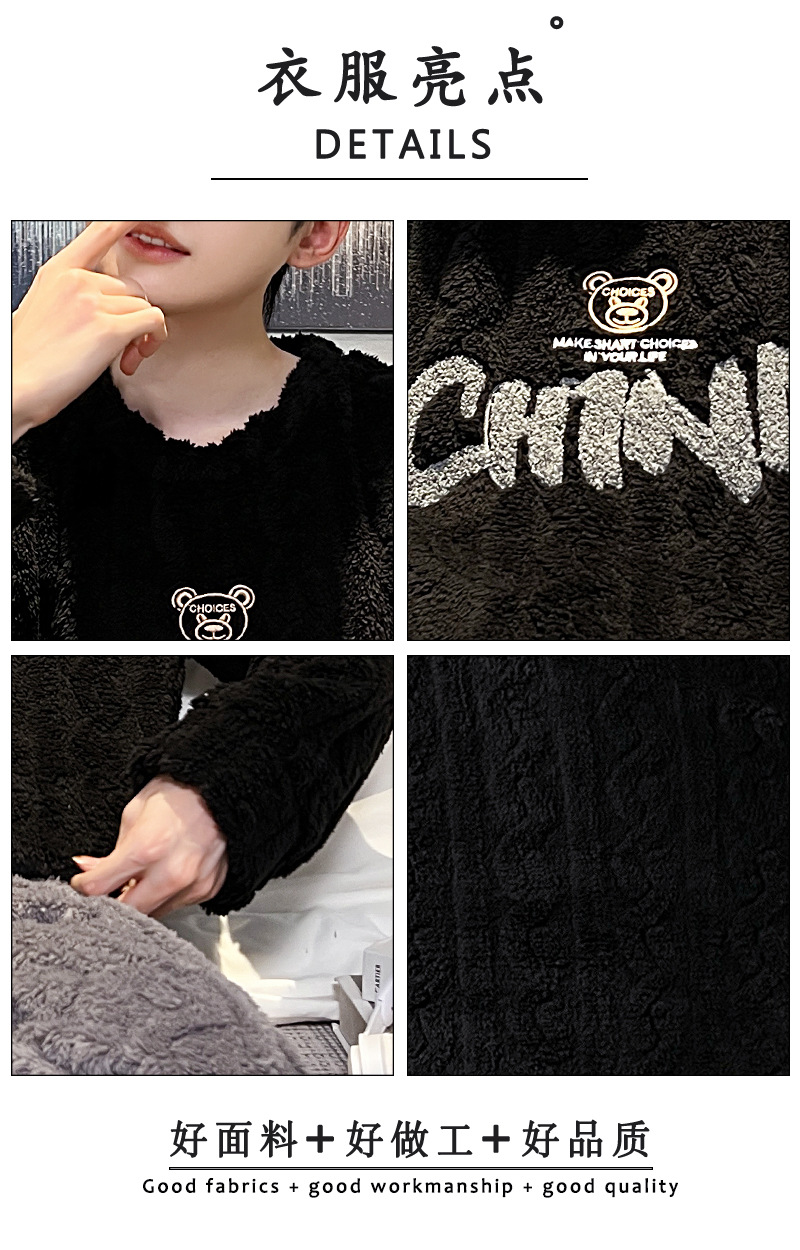 E894#_04.jpg?x-oss-process=image/format,png