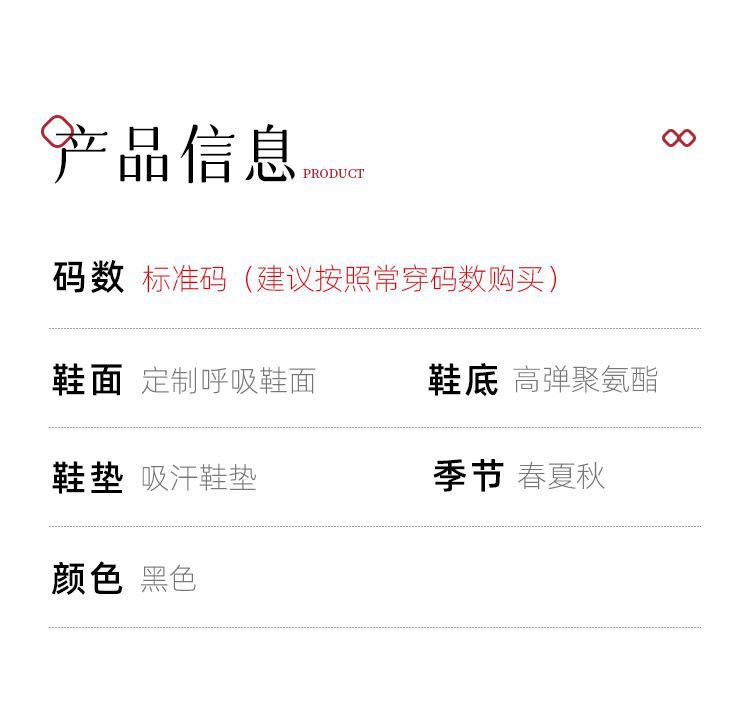 2024120111282986736714w750h704_750x750.j