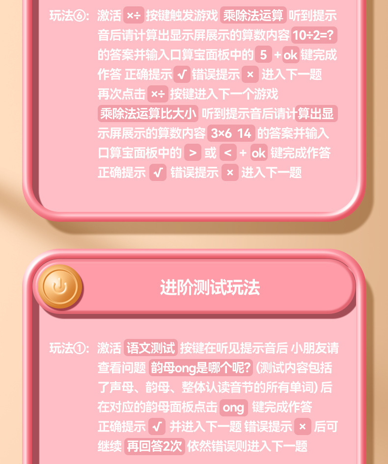 详情图片_24.jpg