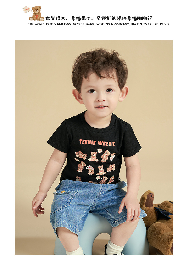 O1CN01MlTK461ahqJGhMkYc_!!3816