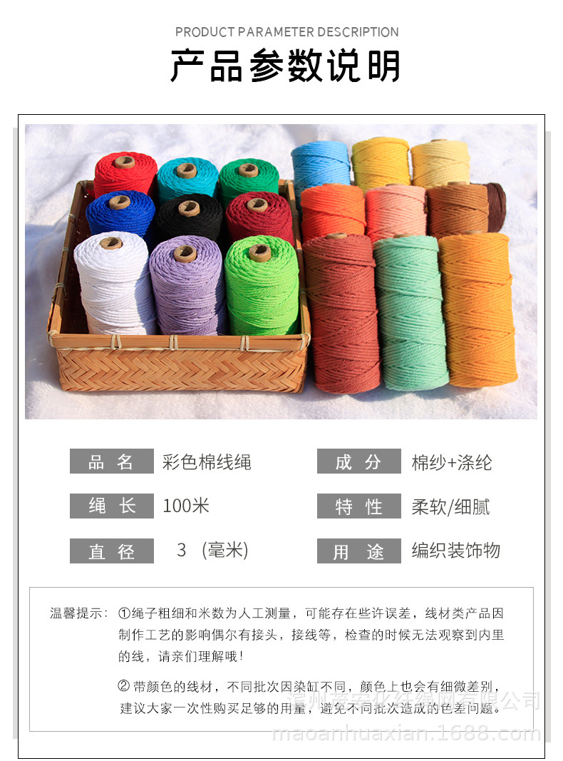 详情_09.jpg