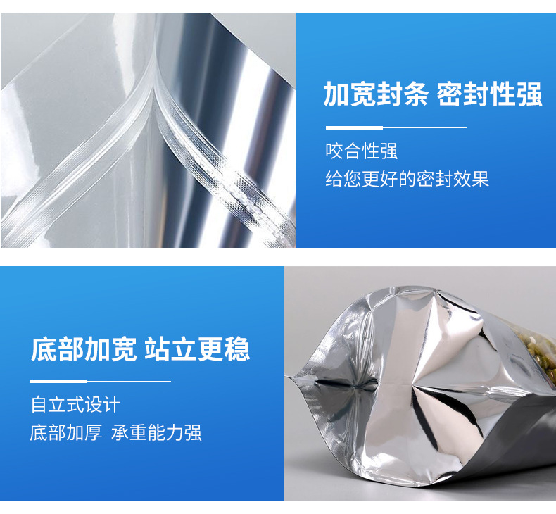 详情页_06.jpg
