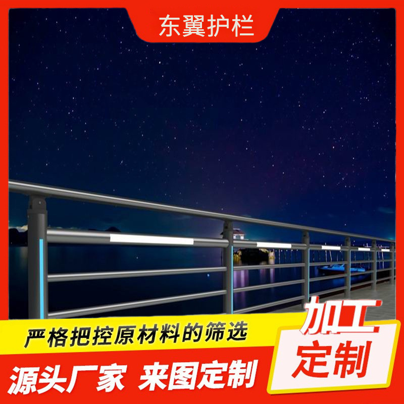 快速编辑更新主图图片1743512331