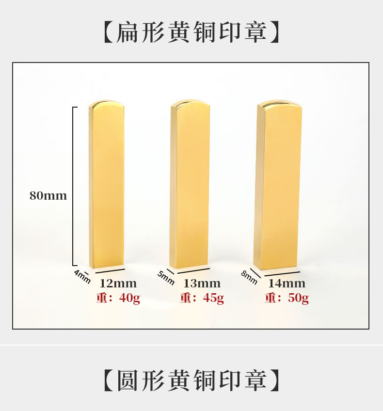 详情_12.jpg