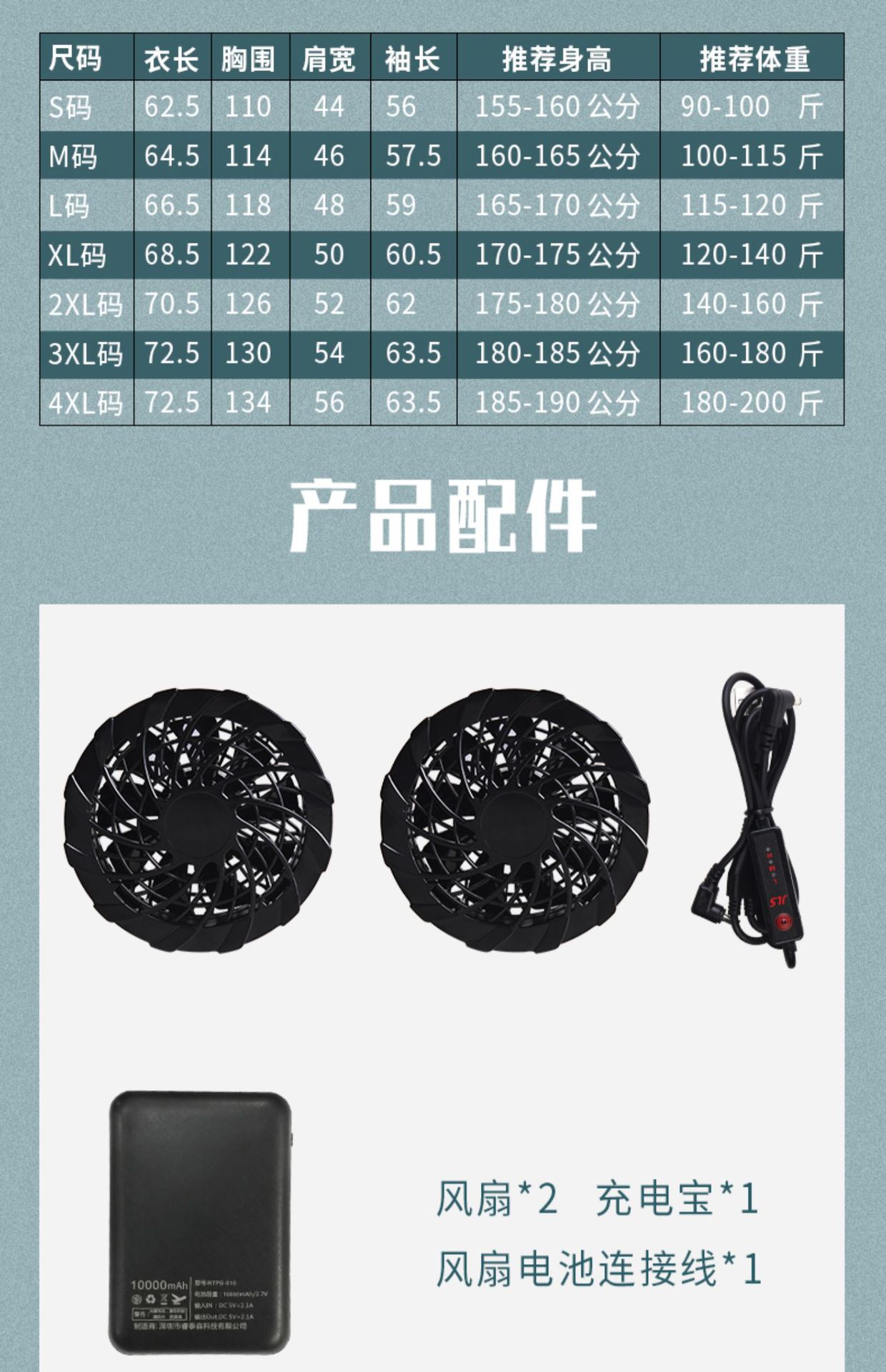 O1CN01N4bnIL2BQ6lmf0IAN_!!3459