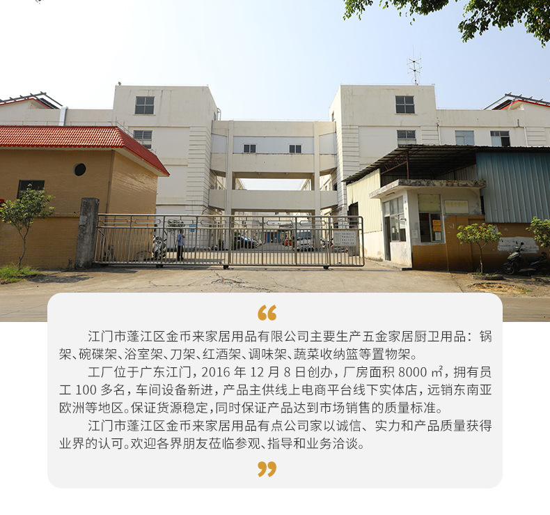 详情_20.jpg