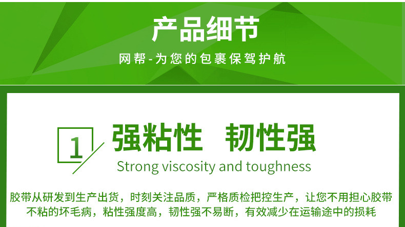 详情图片_08