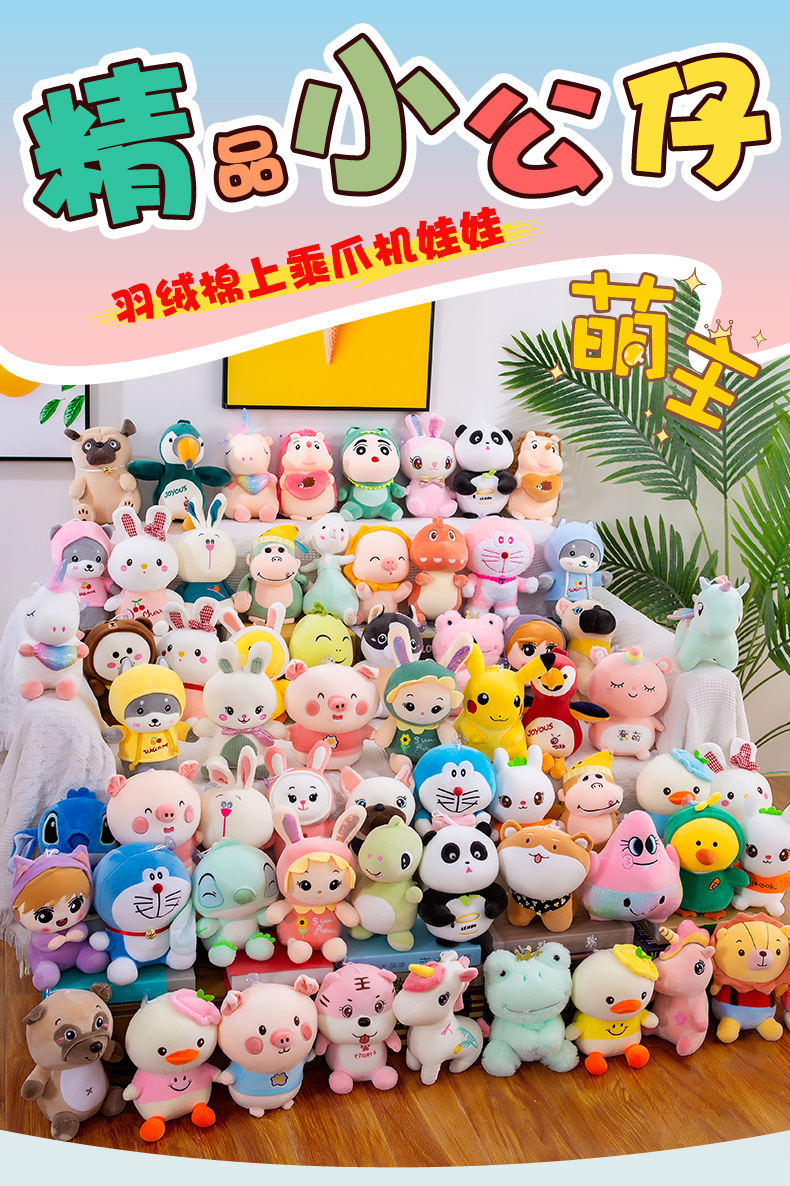 精品爪机娃娃.jpg1_01