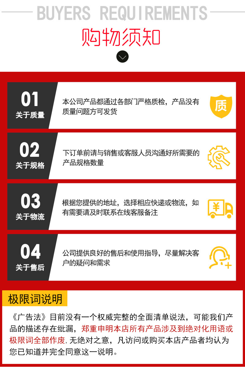 O1CN016uPjLe1K4slhdCn4K_!!2213