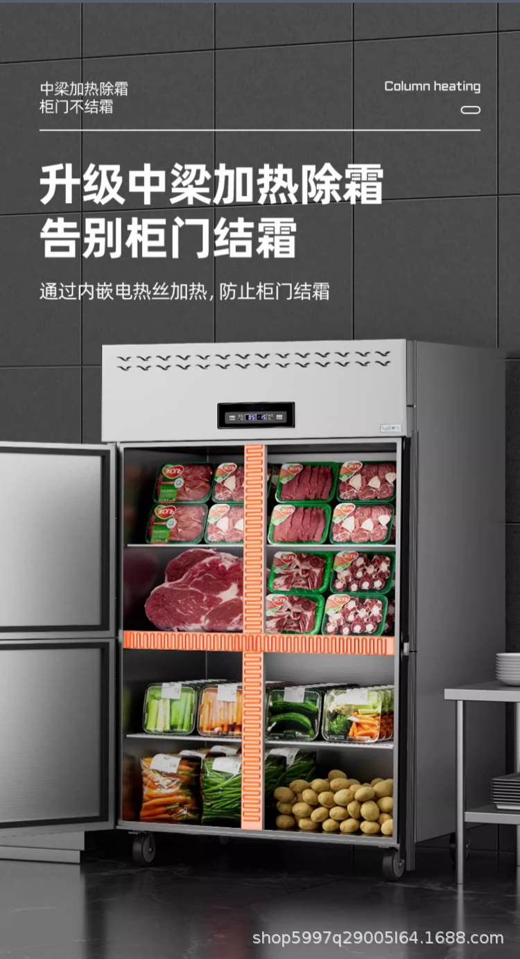 详情整体_12.png