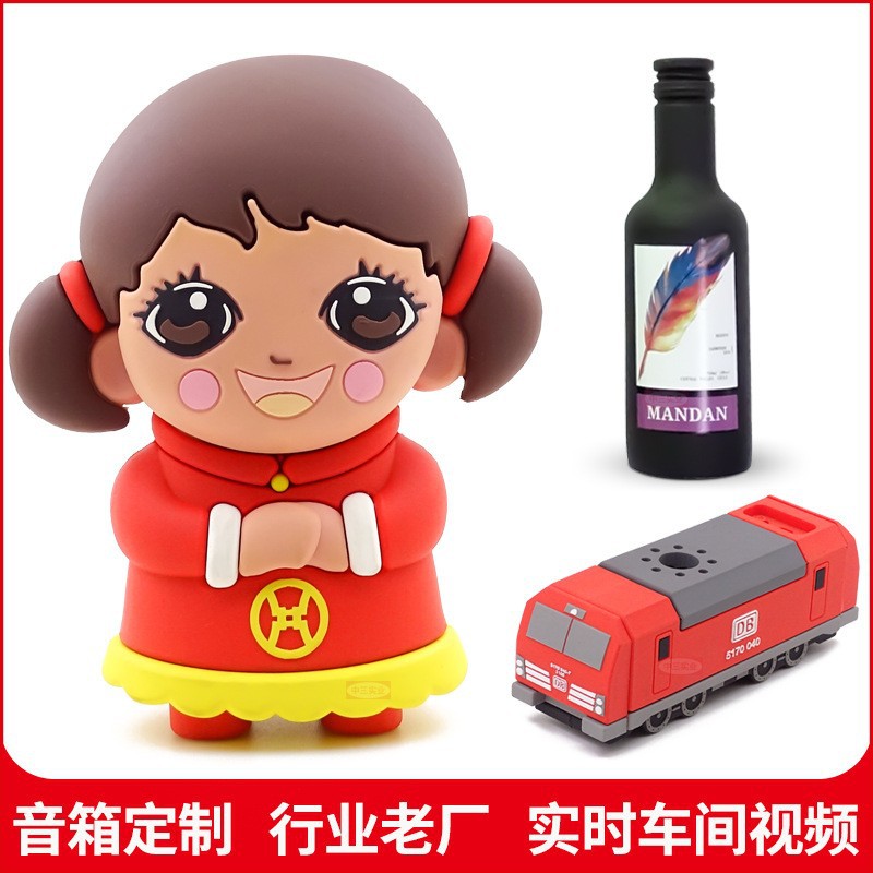 O1CN01thcGEV2MGSHOChTJh_!!2213