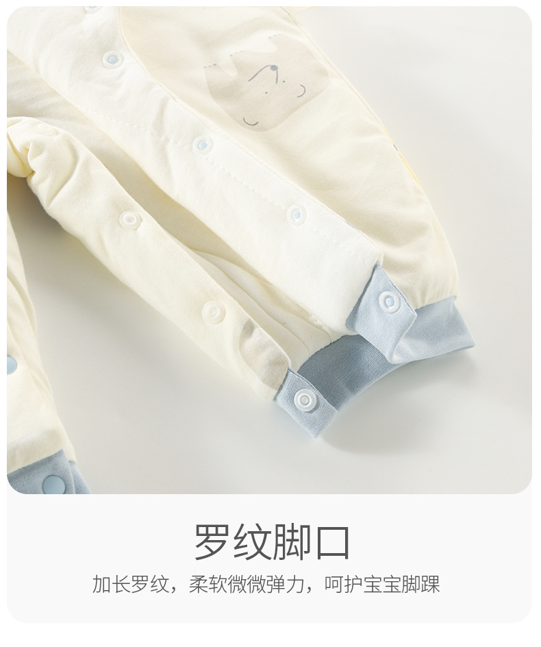 哈衣_19.jpg