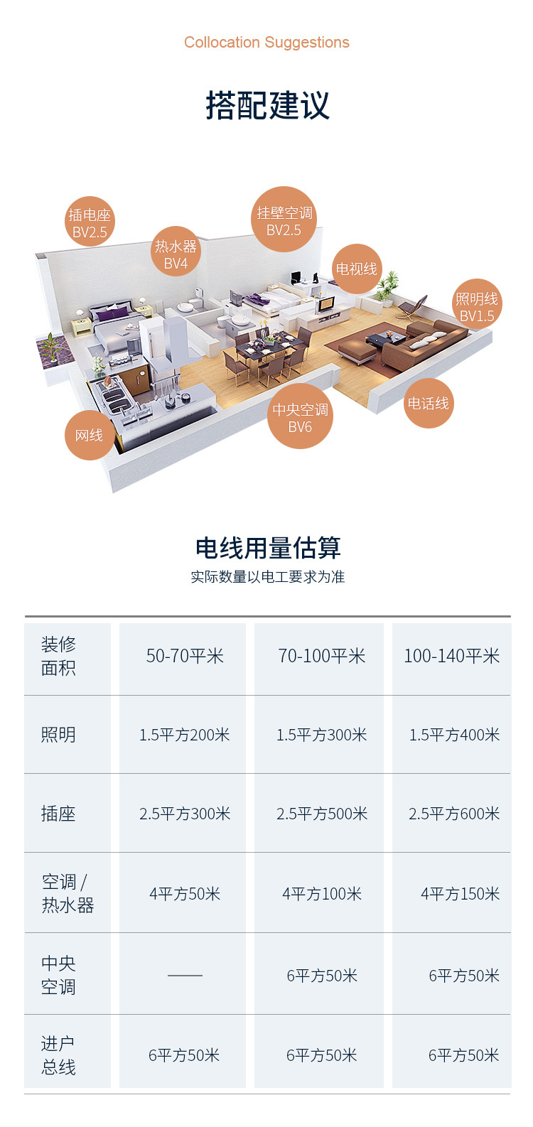 详情 (9).jpg