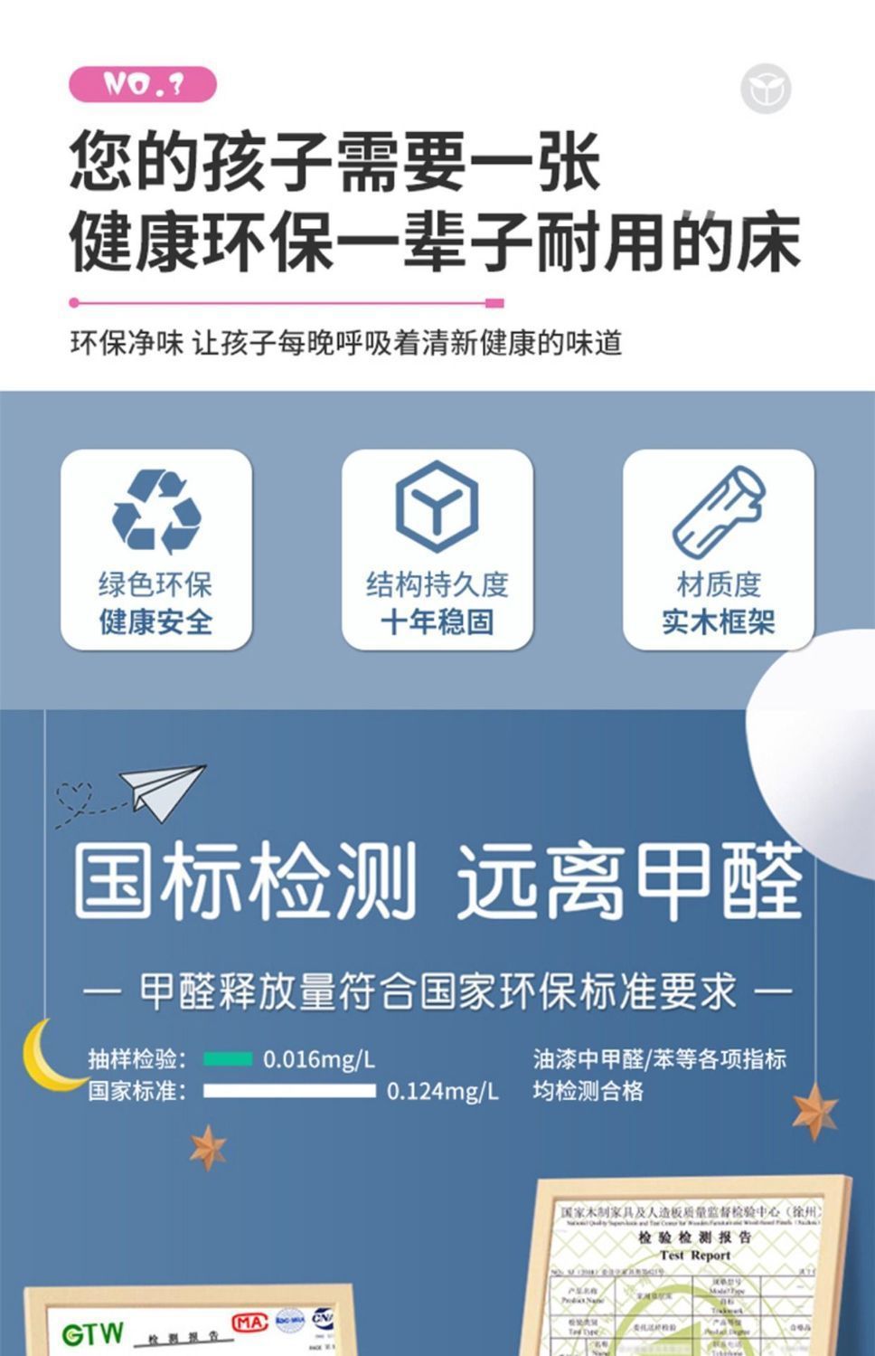 b9442546-ec19-4bf9-88f1-0d1ff8b87122.jpe