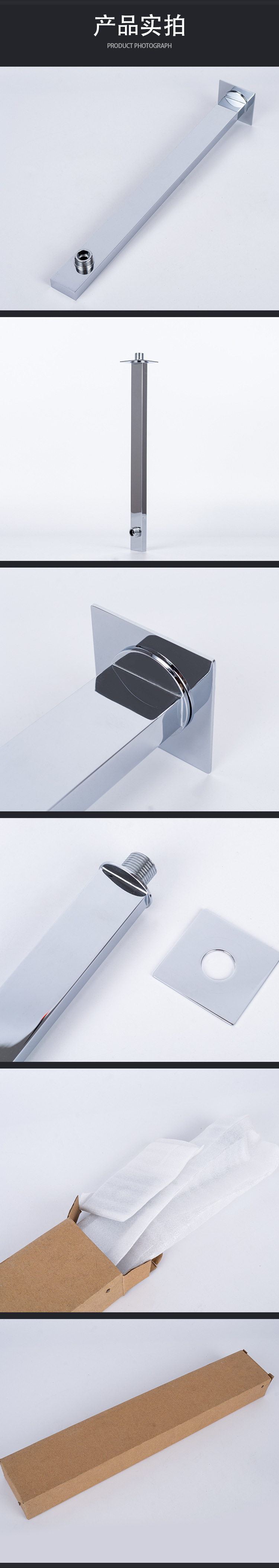 详情-04.jpg