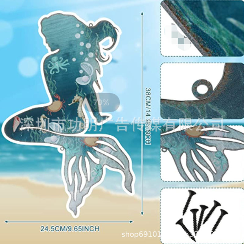 海洋墙壁装饰品挂件