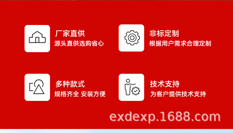 未标题-1_03.png