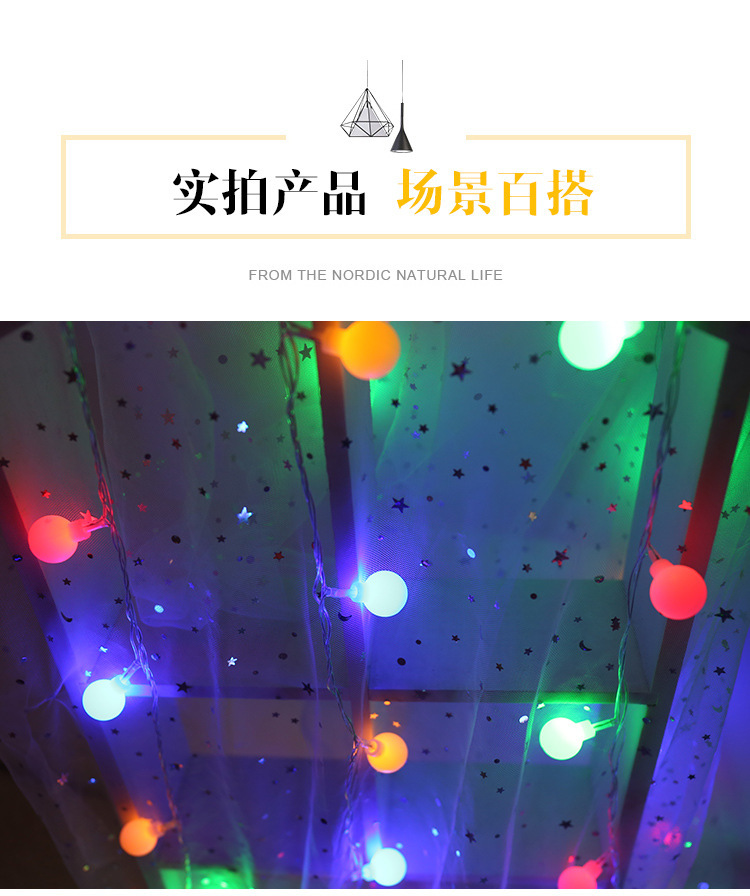 小圆球_13.jpg