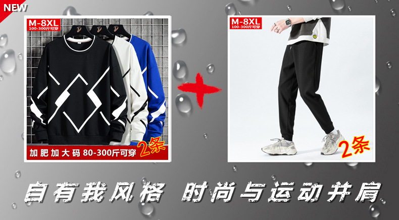 YS1168+2236广告图