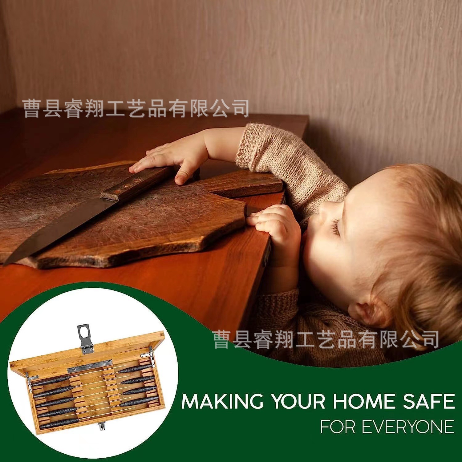 微信图片_202307251009395