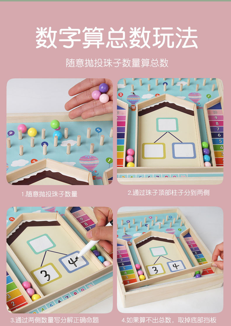 详情页_09.jpg