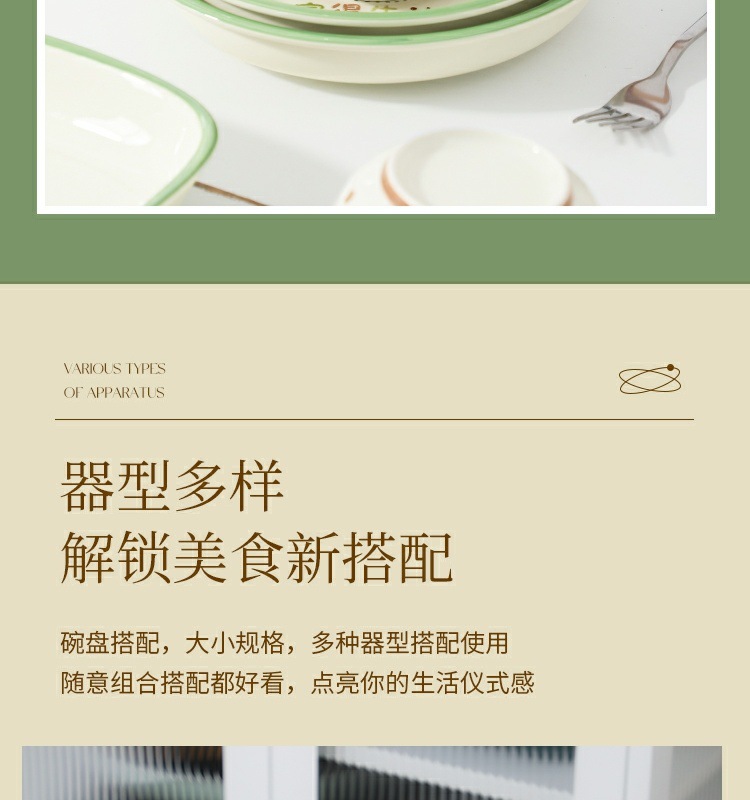 98964034-4e46-4b7b-99b1-26dac4223bfd.jpe