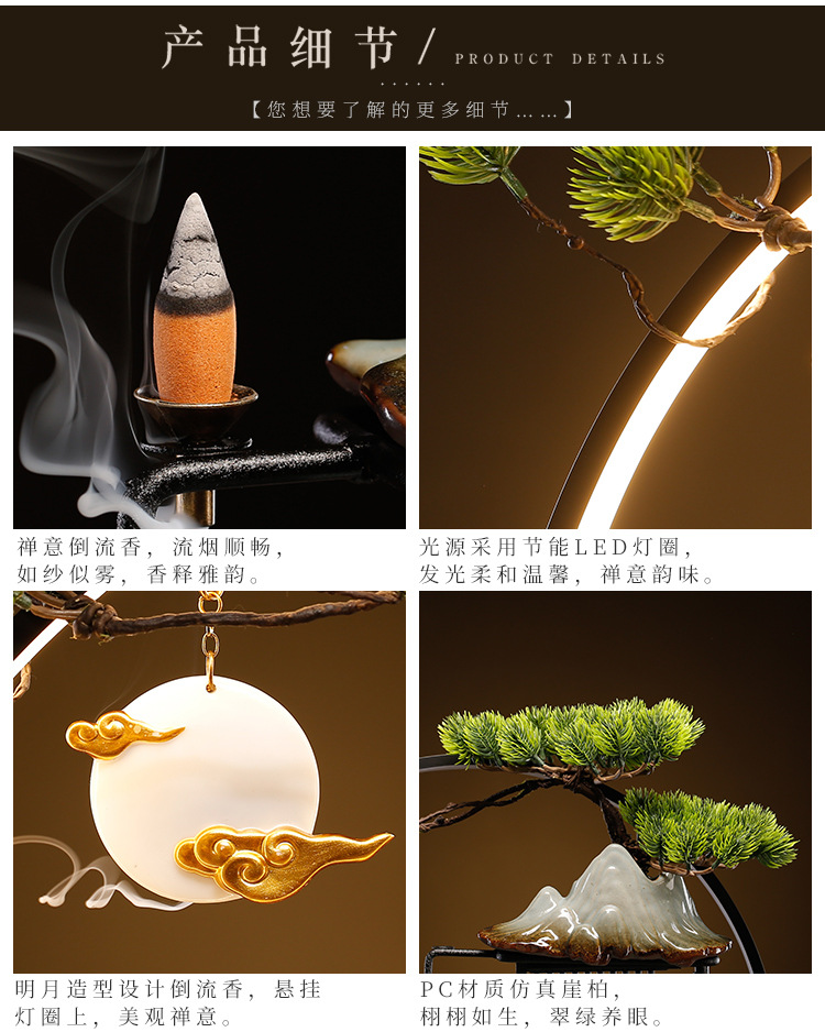 详情-15.jpg