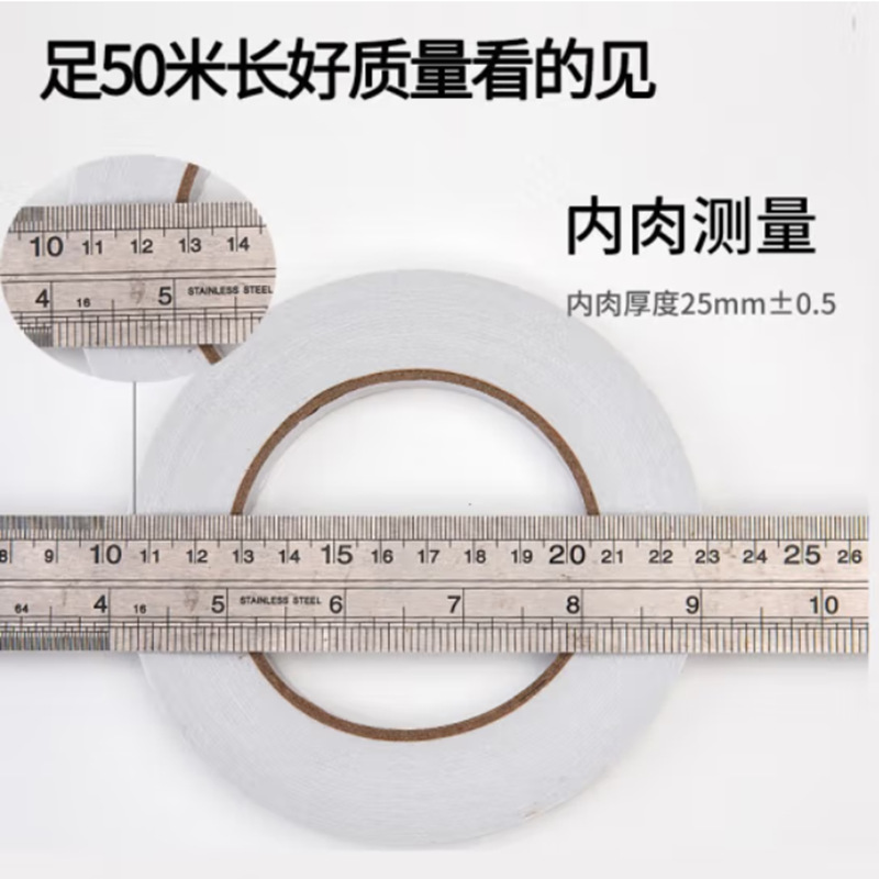 微信图片_20230726182940.png