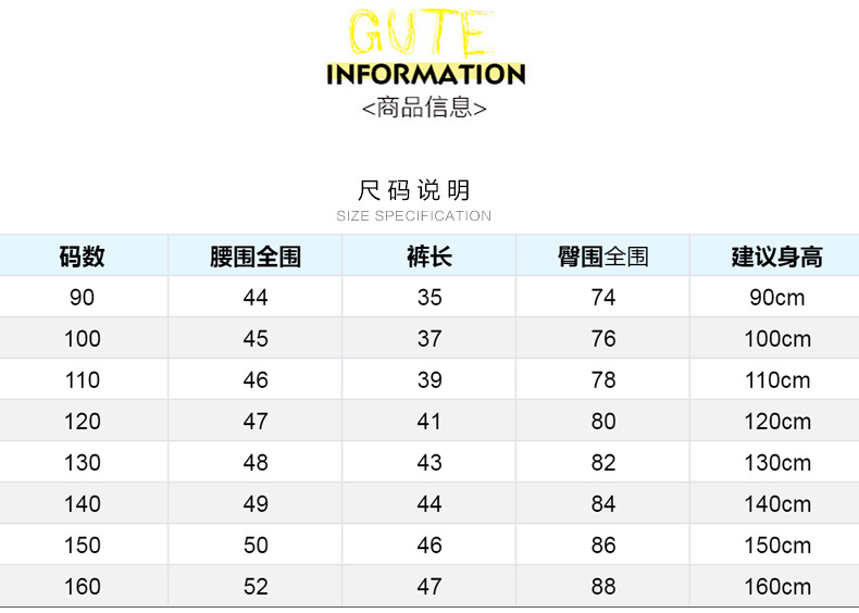 790详情页-去页头_06.jpg