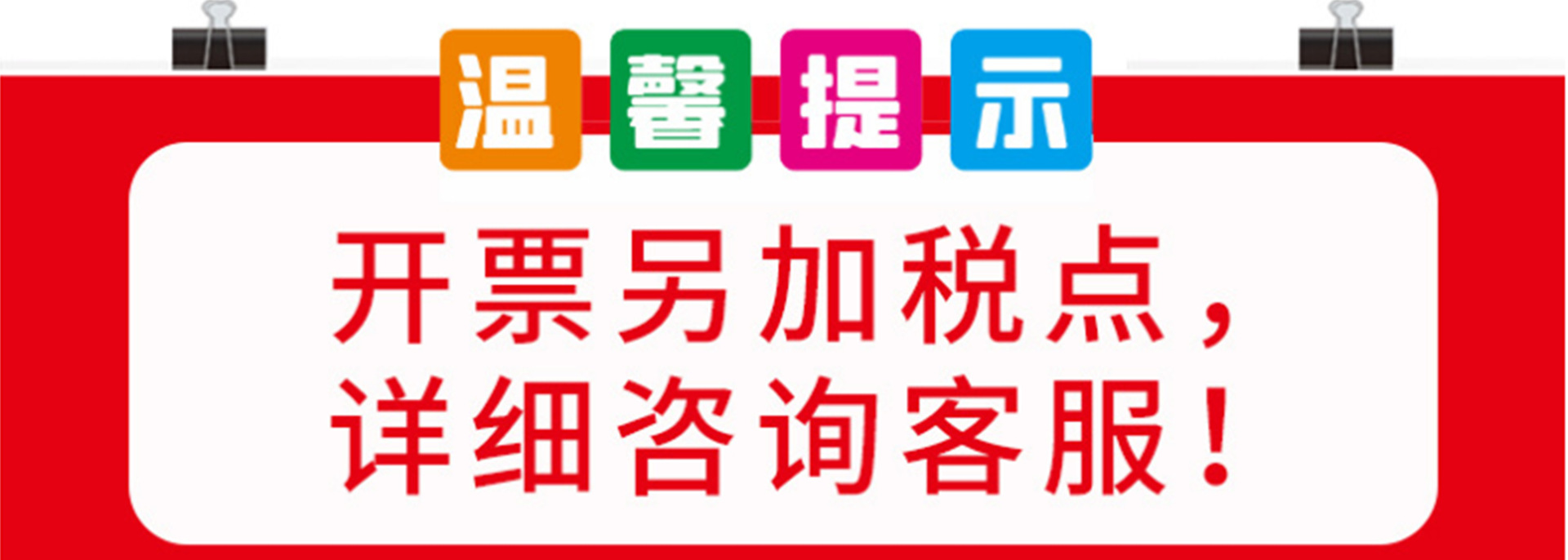 77e9b7c879c441a168a75a1b966026