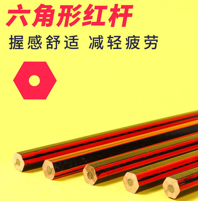 微信图片_20240105144644