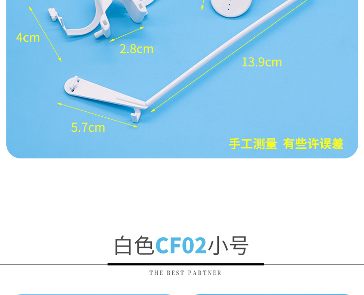 详情页_05