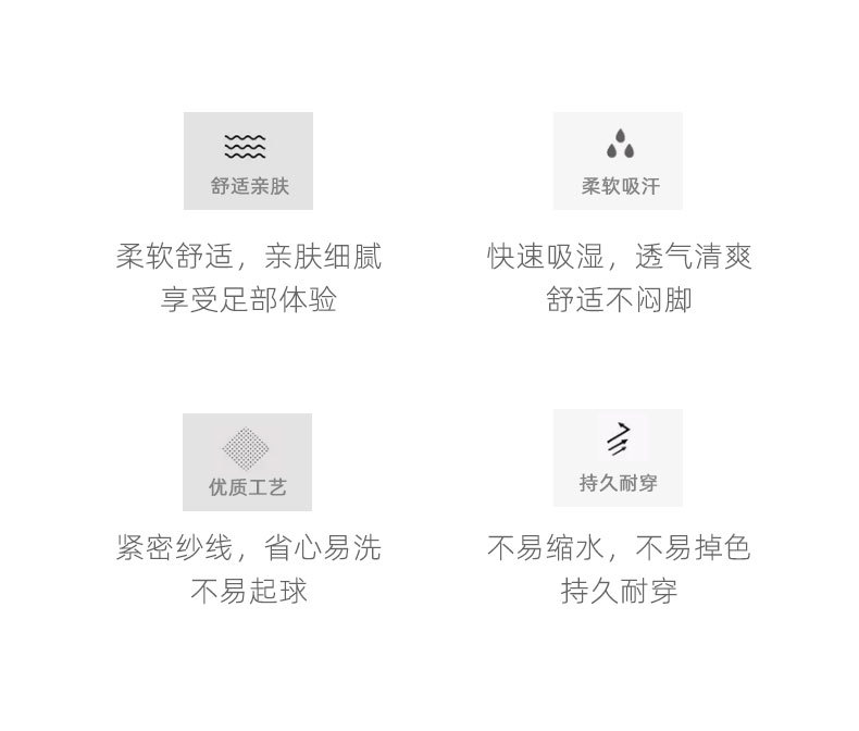 详情_07.jpg