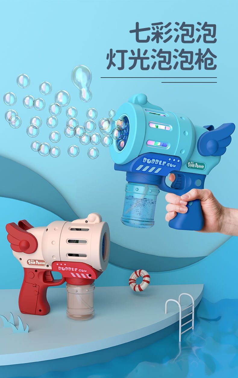 df218734-4adc-4e13-82ae-e538feb66d49.jpe