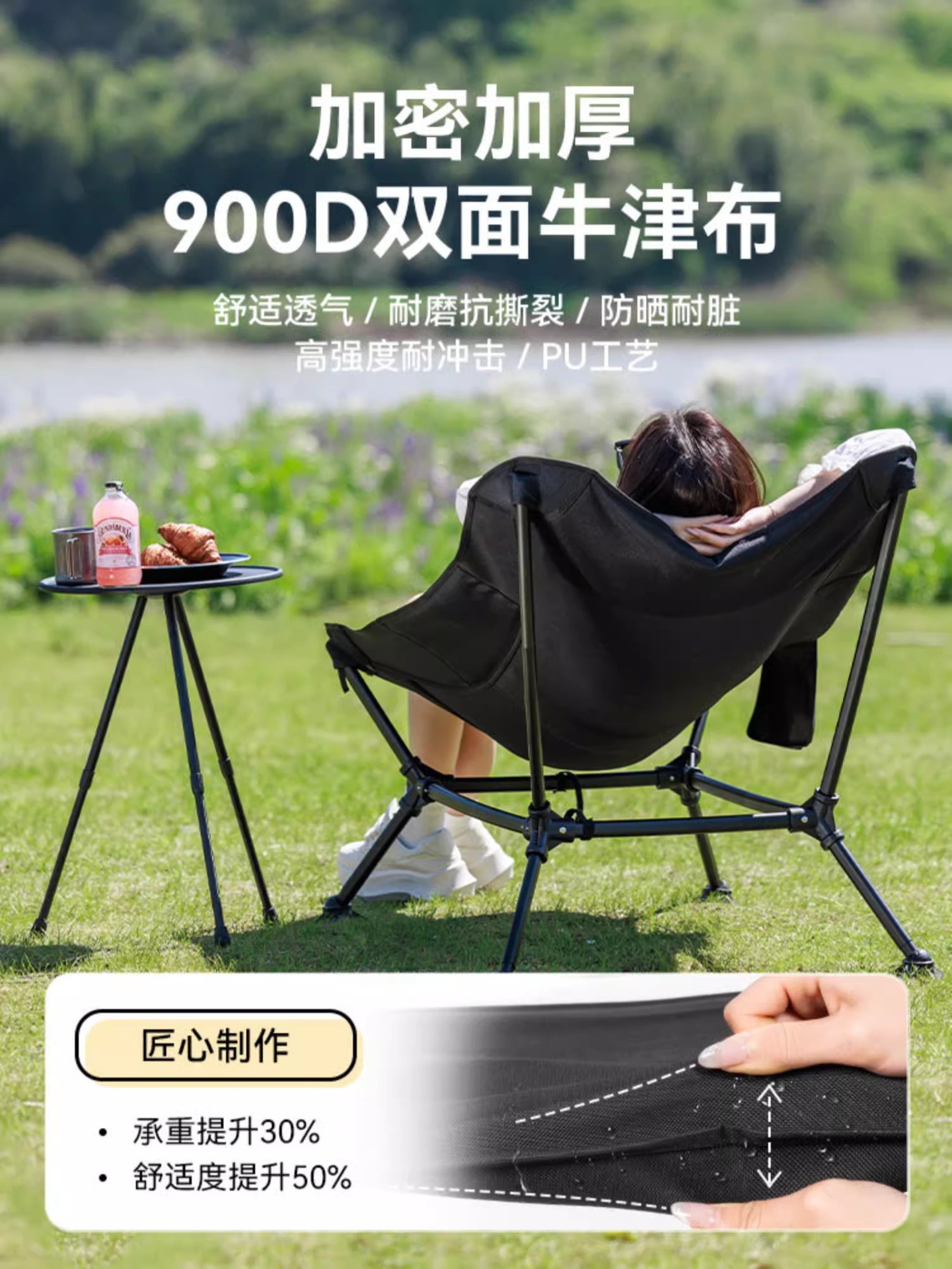 详情图03