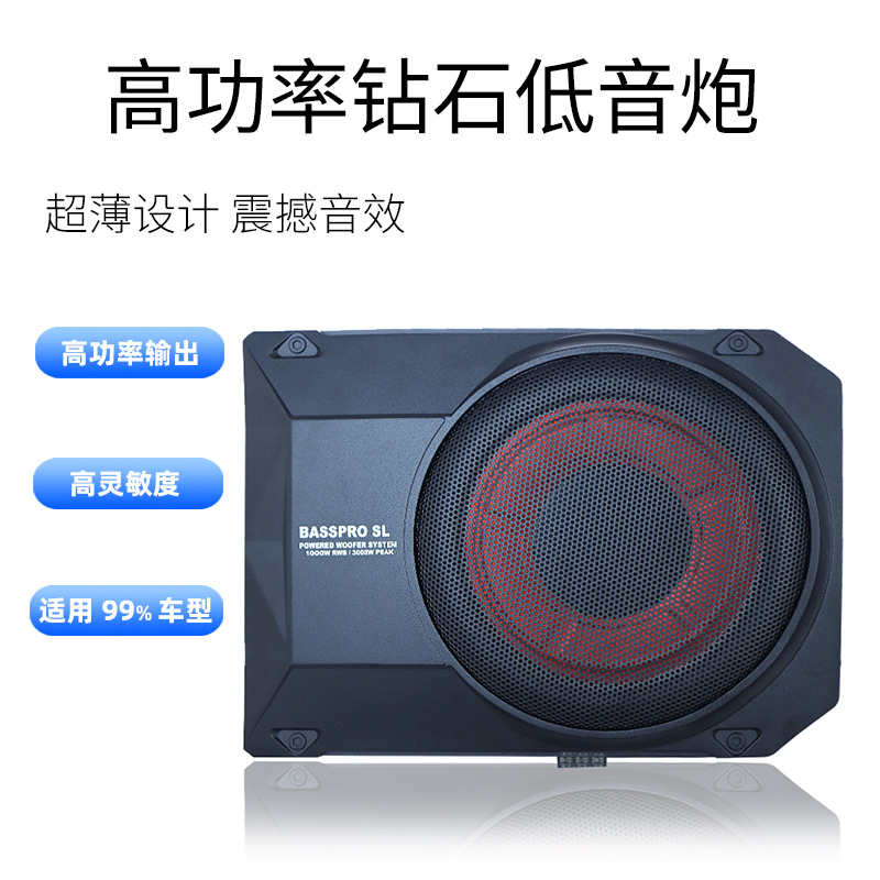 快速编辑更新主图图片1746626418